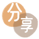 兰州信用卡商家平台☀️诚信信用卡24小时在线接单 - 惠州信用卡